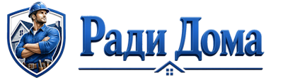 Строительство пристроек и малых строений под ключ в Шатуре 2026